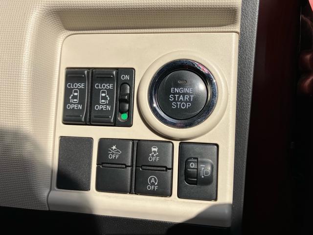 ムーヴキャンバス Xリミテッドメイクアップ SAII 両側電動スライドドア/ETC/ナビ・フルセグTV/バックカメラ/Bluetooth接続/CD・DVD再生/プッシュスタート/スマートキー/衝突被害軽減システム(14枚目)