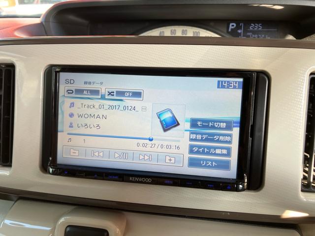 ムーヴキャンバス Xリミテッドメイクアップ SAII 両側電動スライドドア/ETC/ナビ・フルセグTV/バックカメラ/Bluetooth接続/CD・DVD再生/プッシュスタート/スマートキー/衝突被害軽減システム(17枚目)