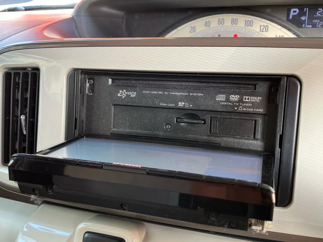 ムーヴキャンバス Xリミテッドメイクアップ SAII 両側電動スライドドア/ETC/ナビ・フルセグTV/バックカメラ/Bluetooth接続/CD・DVD再生/プッシュスタート/スマートキー/衝突被害軽減システム(20枚目)