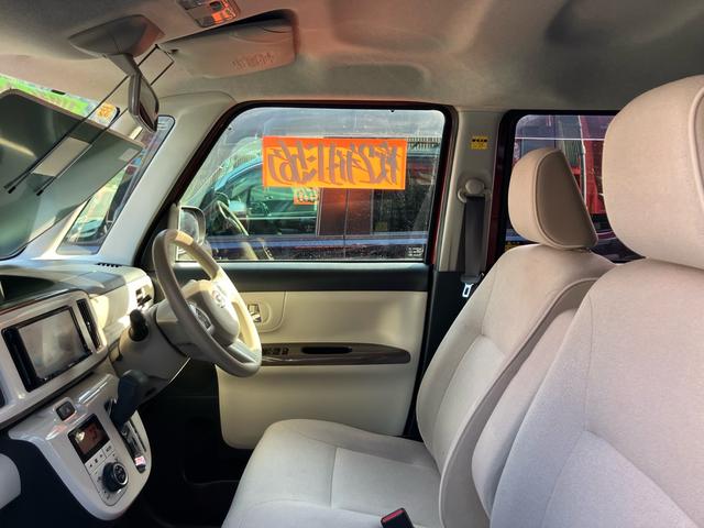 ムーヴキャンバス Xリミテッドメイクアップ SAII 両側電動スライドドア/ETC/ナビ・フルセグTV/バックカメラ/Bluetooth接続/CD・DVD再生/プッシュスタート/スマートキー/衝突被害軽減システム(23枚目)