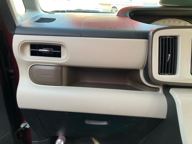 ムーヴキャンバス Xリミテッドメイクアップ SAII 両側電動スライドドア/ETC/ナビ・フルセグTV/バックカメラ/Bluetooth接続/CD・DVD再生/プッシュスタート/スマートキー/衝突被害軽減システム(25枚目)