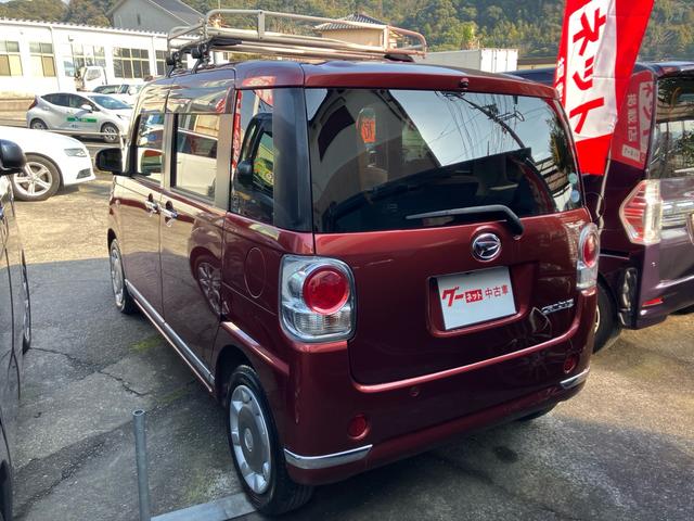 ムーヴキャンバス Xリミテッドメイクアップ SAII 両側電動スライドドア/ETC/ナビ・フルセグTV/バックカメラ/Bluetooth接続/CD・DVD再生/プッシュスタート/スマートキー/衝突被害軽減システム(29枚目)