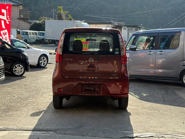 デイズ Ｘ　ナビ・テレビ／Ｂｌｕｅｔｏｏｔｈ接続／ＣＤ再生／ＥＴＣ／プッシュスタート／スマートキー／バックカメラ／オートエアコン／車検整備付き（6枚目）