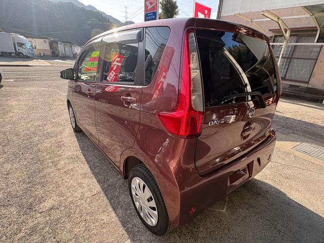 デイズ Ｘ　ナビ・テレビ／Ｂｌｕｅｔｏｏｔｈ接続／ＣＤ再生／ＥＴＣ／プッシュスタート／スマートキー／バックカメラ／オートエアコン／車検整備付き（8枚目）