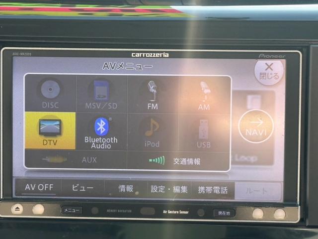 デイズ Ｘ　ナビ・テレビ／Ｂｌｕｅｔｏｏｔｈ接続／ＣＤ再生／ＥＴＣ／プッシュスタート／スマートキー／バックカメラ／オートエアコン／車検整備付き（11枚目）