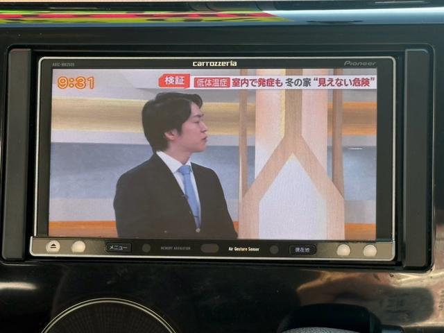 デイズ Ｘ　ナビ・テレビ／Ｂｌｕｅｔｏｏｔｈ接続／ＣＤ再生／ＥＴＣ／プッシュスタート／スマートキー／バックカメラ／オートエアコン／車検整備付き（12枚目）