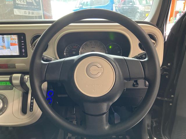 ミラココア ココアプラスＸ　スマートキー／ナビ・フルセグＴＶ／Ｂｌｕｅｔｏｏｔｈ接続／ＣＤ・ＤＶＤ再生／ルーフレール（12枚目）