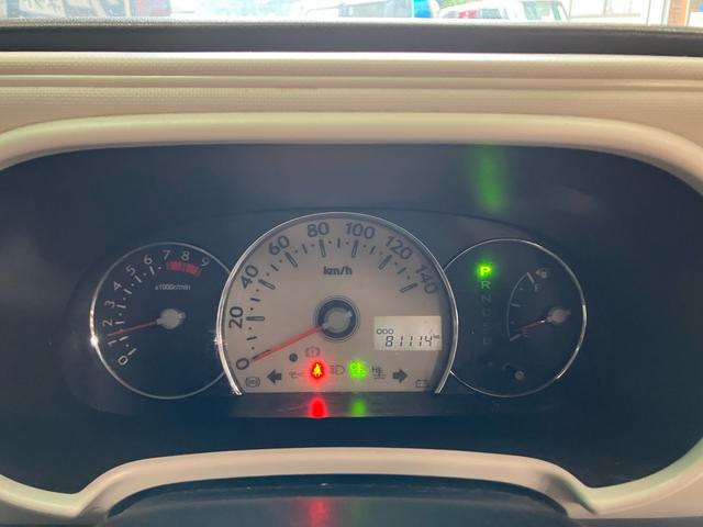 ミラココア ココアプラスＸ　スマートキー／ナビ・フルセグＴＶ／Ｂｌｕｅｔｏｏｔｈ接続／ＣＤ・ＤＶＤ再生／ルーフレール（13枚目）