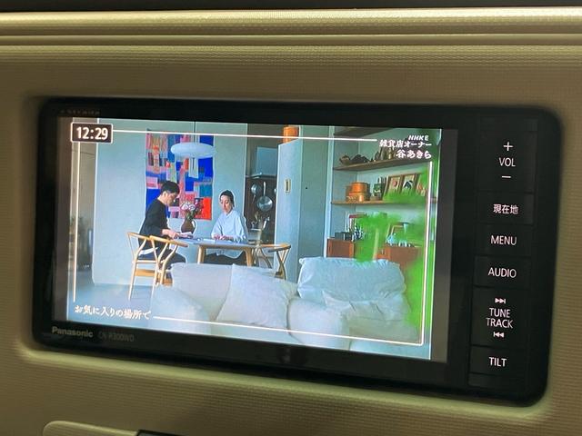 ミラココア ココアプラスＸ　スマートキー／ナビ・フルセグＴＶ／Ｂｌｕｅｔｏｏｔｈ接続／ＣＤ・ＤＶＤ再生／ルーフレール（16枚目）