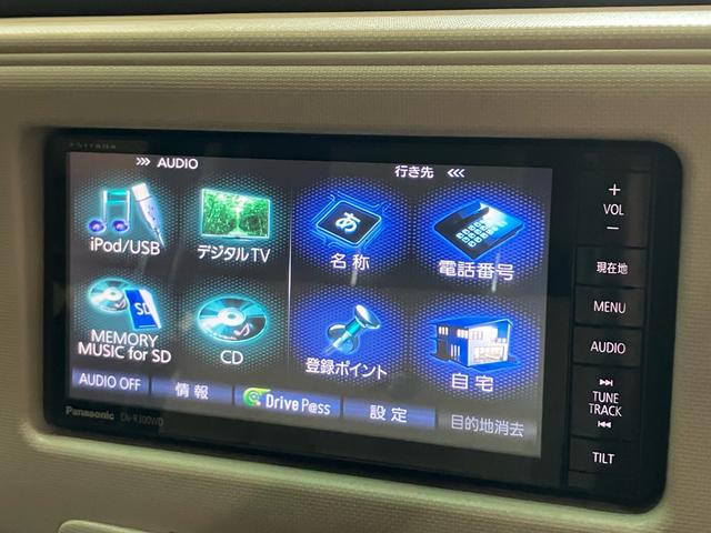 ミラココア ココアプラスＸ　スマートキー／ナビ・フルセグＴＶ／Ｂｌｕｅｔｏｏｔｈ接続／ＣＤ・ＤＶＤ再生／ルーフレール（18枚目）