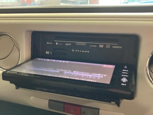 ミラココア ココアプラスＸ　スマートキー／ナビ・フルセグＴＶ／Ｂｌｕｅｔｏｏｔｈ接続／ＣＤ・ＤＶＤ再生／ルーフレール（19枚目）