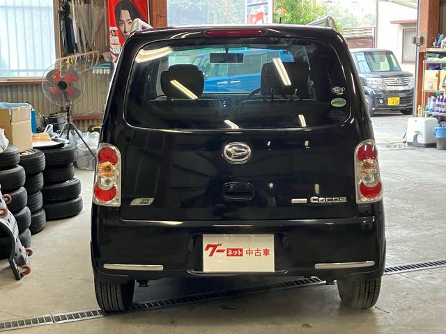 ミラココア ココアプラスＸ　スマートキー／ナビ・フルセグＴＶ／Ｂｌｕｅｔｏｏｔｈ接続／ＣＤ・ＤＶＤ再生／ルーフレール（24枚目）