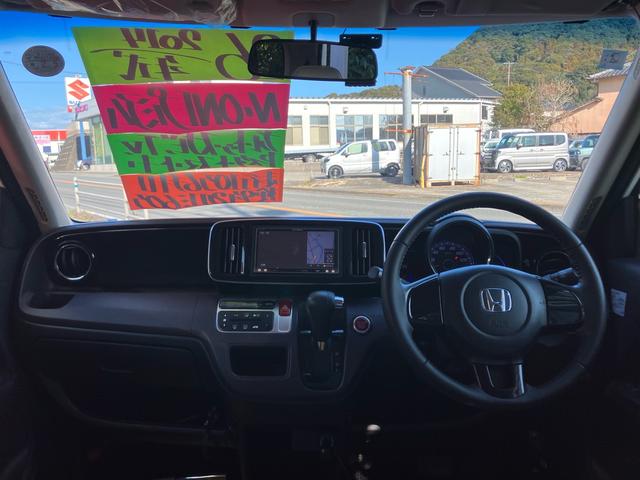 Ｎ－ＯＮＥ プレミアム　ナビ・フルセグＴＶ／Ｂｌｕｅｔｏｏｔｈ接続／ドライブレコーダー／プッシュスタート／スマートキー／ＣＤ・ＤＶＤ再生／ＨＩＤヘッドランプ／アルミホイール（2枚目）