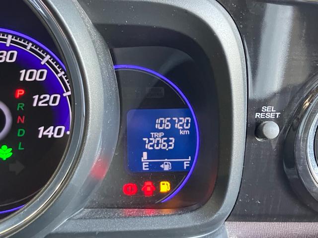 Ｎ－ＯＮＥ プレミアム　ナビ・フルセグＴＶ／Ｂｌｕｅｔｏｏｔｈ接続／ドライブレコーダー／プッシュスタート／スマートキー／ＣＤ・ＤＶＤ再生／ＨＩＤヘッドランプ／アルミホイール（16枚目）