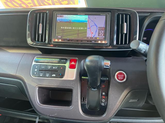 Ｎ－ＯＮＥ プレミアム　ナビ・フルセグＴＶ／Ｂｌｕｅｔｏｏｔｈ接続／ドライブレコーダー／プッシュスタート／スマートキー／ＣＤ・ＤＶＤ再生／ＨＩＤヘッドランプ／アルミホイール（17枚目）