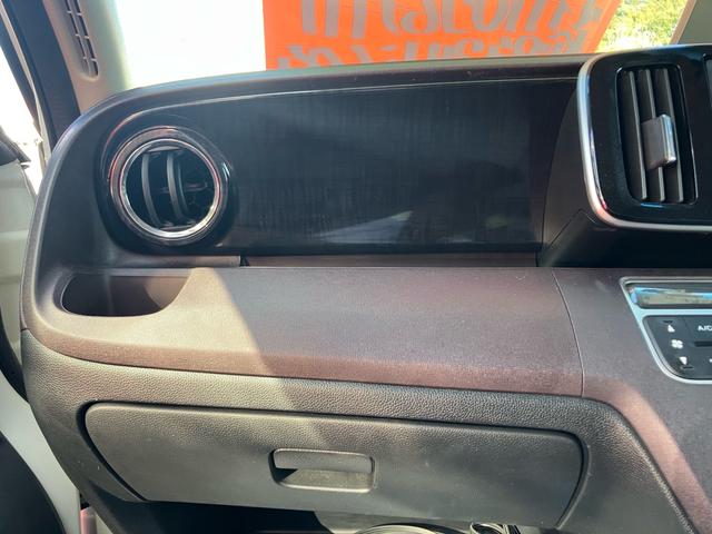 Ｎ－ＯＮＥ プレミアム　ナビ・フルセグＴＶ／Ｂｌｕｅｔｏｏｔｈ接続／ドライブレコーダー／プッシュスタート／スマートキー／ＣＤ・ＤＶＤ再生／ＨＩＤヘッドランプ／アルミホイール（25枚目）