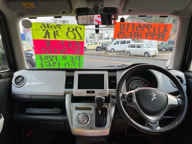 ハスラー Ｘ　ＥＴＣ／ナビ・フルセグＴＶ／バックカメラ／Ｂｌｕｅｔｏｏｔｈ接続／ＣＤ再生／シートヒーター／プッシュスタート／スマートキー／１５インチアルミホイール／ＨＩＤヘッドランプ（2枚目）