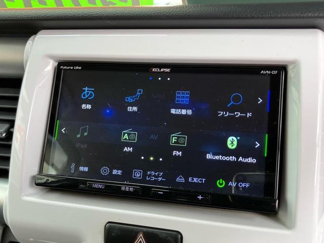 ハスラー Ｘ　ＥＴＣ／ナビ・フルセグＴＶ／バックカメラ／Ｂｌｕｅｔｏｏｔｈ接続／ＣＤ再生／シートヒーター／プッシュスタート／スマートキー／１５インチアルミホイール／ＨＩＤヘッドランプ（21枚目）