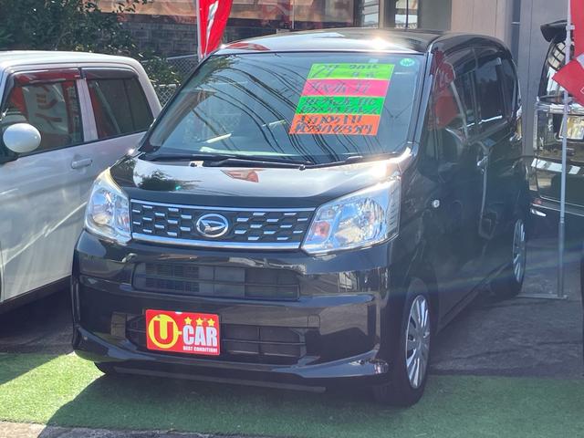 ムーヴ Ｌ　ナビ・テレビ／Ｂｌｕｅｔｏｏｔｈ接続／バックカメラ／ＥＴＣ／ＤＶＤ再生／キーレスエントリー／ステアリングスイッチ／アイドリングストップ／車検整備付き（4枚目）