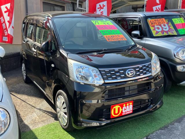 ムーヴ Ｌ　ナビ・テレビ／Ｂｌｕｅｔｏｏｔｈ接続／バックカメラ／ＥＴＣ／ＤＶＤ再生／キーレスエントリー／ステアリングスイッチ／アイドリングストップ／車検整備付き（6枚目）