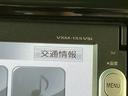 Ｇコンフォートパッケージ　／衝突被害軽減ブレーキ／ＳＤナビ／ワンセグＴＶ／Ｂｌｕｅｔｏｏｔｈ／ＤＶＤ再生／バックカメラ／スマートキー／プッシュスタート／シートヒーター／ＨＩＤライト／オートエアコン（23枚目）