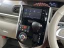 Ｘ　ＳＡＩＩ　ナビ・フルセグＴＶ／ＥＴＣ／Ｂｌｕｅｔｏｏｔｈ接続／ＣＤ・ＤＶＤ再生／スマートキー／アイドリングストップ／クリアランスソナー／オートマチックハイビーム（21枚目）