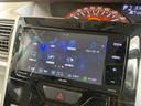 Ｘ　ＳＡＩＩ　ナビ・フルセグＴＶ／ＥＴＣ／Ｂｌｕｅｔｏｏｔｈ接続／ＣＤ・ＤＶＤ再生／スマートキー／アイドリングストップ／クリアランスソナー／オートマチックハイビーム（24枚目）