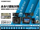 C�ѥå� ����ƥå�����ɥ�쥳�ڣģң�������