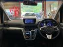 ムーヴ カスタム X SAII パナソニックナビ・フルセグTV/バックカメラ/ETC/Bluetooth接続 中古車画像_2
