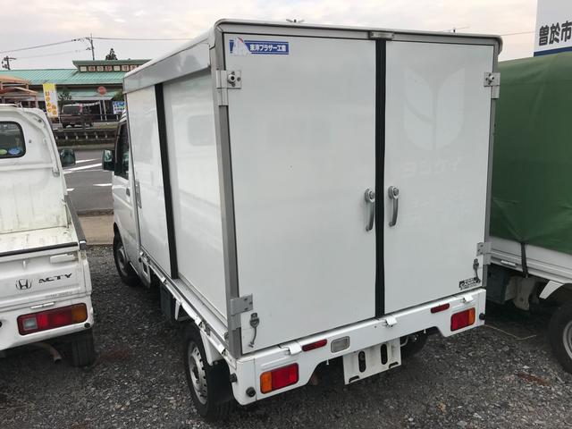 オートマ エアコン パワステ エアバック 三方開き 保冷車(13枚目)