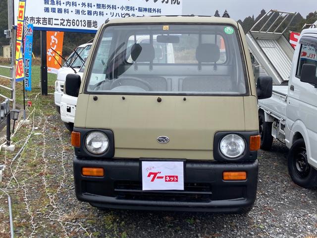 サンバートラック スバル スーパーチャージャー ac at 修復歴無 軽トラック エアコン 三方開 カセット 鹿児島県 スーパーチャージャー ac at 修復歴無 軽トラック エアコン 三方開 カセット スバルサンバートラックの中古車 Biglobe中古車情報 相場 検索 サンバートラック スバル スーパーチャージャー ac at 修復歴無 軽トラック エアコン 三方開 カセット 鹿児島県 スーパーチャージャー ac at 修復歴無 軽トラック エアコン 三方開 カセット スバルサンバートラックの中古車 Biglobe中古車情報 相場 検索