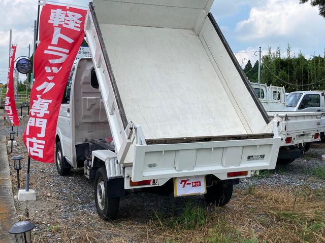 ダンプ 4WD AC PS エアコン パワステ MT 2名乗り(9枚目)
