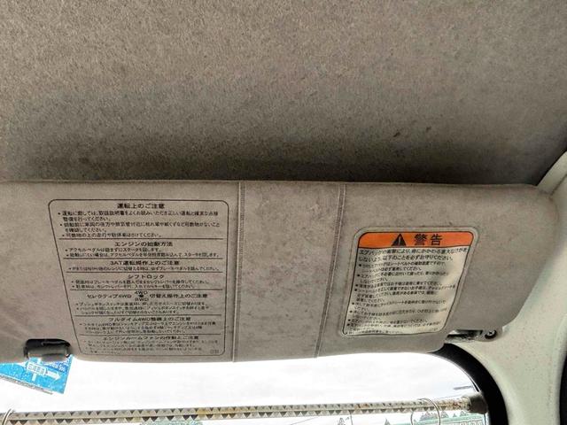 サンバートラック ＴＢ　ＡＴ　エアコン　パワーステアリング　運転席エアバッグ　カセット（41枚目）