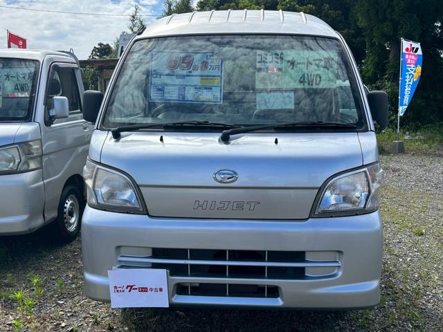ハイゼットトラック ジャンボ　４ＷＤ　エアコン　ＡＴ車　キーレス（2枚目）