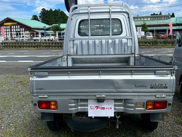 ハイゼットトラック ジャンボ　４ＷＤ　エアコン　ＡＴ車　キーレス（5枚目）