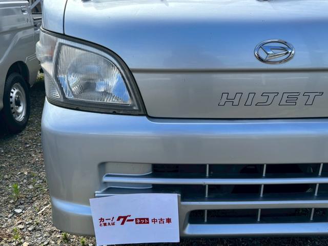 ハイゼットトラック ジャンボ　４ＷＤ　エアコン　ＡＴ車　キーレス（14枚目）