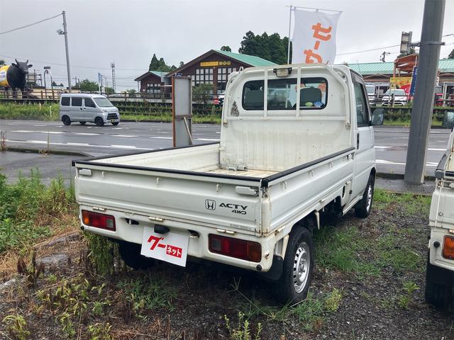 アクティトラック 　４ＷＤ　ＭＴ　エアコン　パワーステアリング　運転席エアバッグ（18枚目）