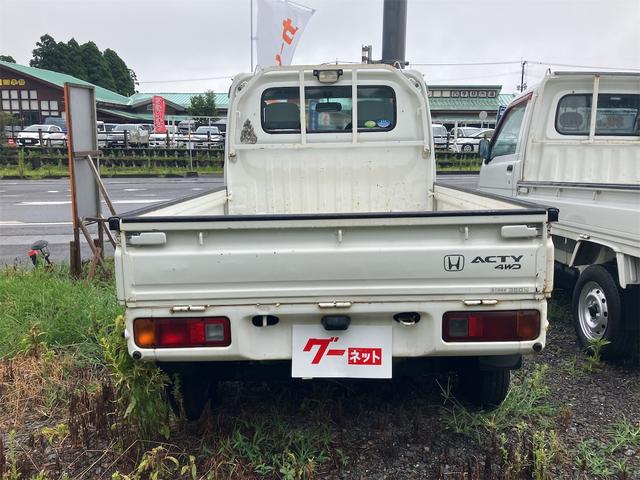アクティトラック 　４ＷＤ　ＭＴ　エアコン　パワーステアリング　運転席エアバッグ（19枚目）