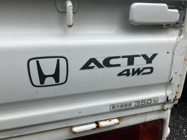 アクティトラック 　４ＷＤ　ＭＴ　エアコン　パワーステアリング　運転席エアバッグ（23枚目）