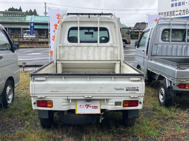 ハイゼットトラック ジャンボ　軽トラック　ＡＴ　エアコン　パワーステアリング　パワーウィンドウ（19枚目）