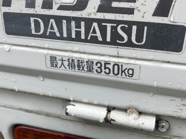 ハイゼットトラック ジャンボ　軽トラック　ＡＴ　エアコン　パワーステアリング　パワーウィンドウ（24枚目）