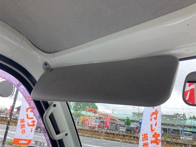 ハイゼットトラック ジャンボ　軽トラック　ＡＴ　エアコン　パワーステアリング　パワーウィンドウ（42枚目）