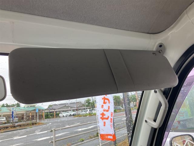 ハイゼットトラック ジャンボ　軽トラック　ＡＴ　エアコン　パワーステアリング　パワーウィンドウ（44枚目）