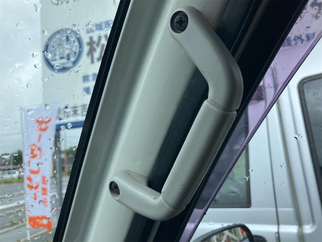ハイゼットトラック ジャンボ　軽トラック　ＡＴ　エアコン　パワーステアリング　パワーウィンドウ（45枚目）