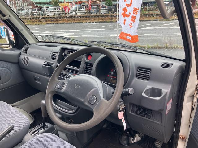 ハイゼットトラック ジャンボ　軽トラック　ＡＴ　エアコン　パワーステアリング　パワーウィンドウ（51枚目）