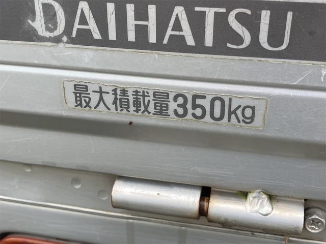 ハイゼットトラック ジャンボ　軽トラック　ＭＴ　エアコン　パワーステアリング　パワーウィンドウ（24枚目）