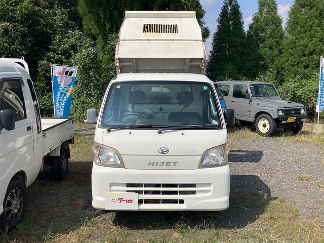 ハイゼットトラック その他　軽トラック　ダンプ　ＭＴ　エアコン　パワーステアリング（2枚目）