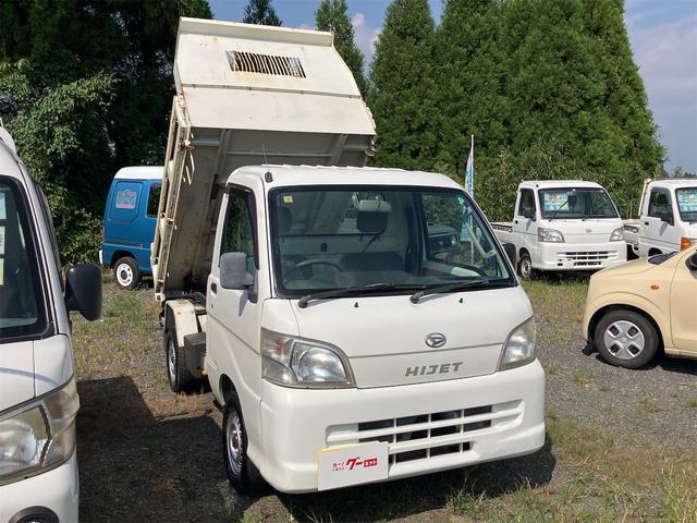 ハイゼットトラック その他　軽トラック　ダンプ　ＭＴ　エアコン　パワーステアリング（3枚目）