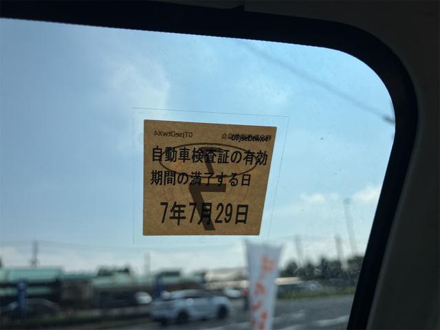 ハイゼットトラック その他　軽トラック　ダンプ　ＭＴ　エアコン　パワーステアリング（31枚目）