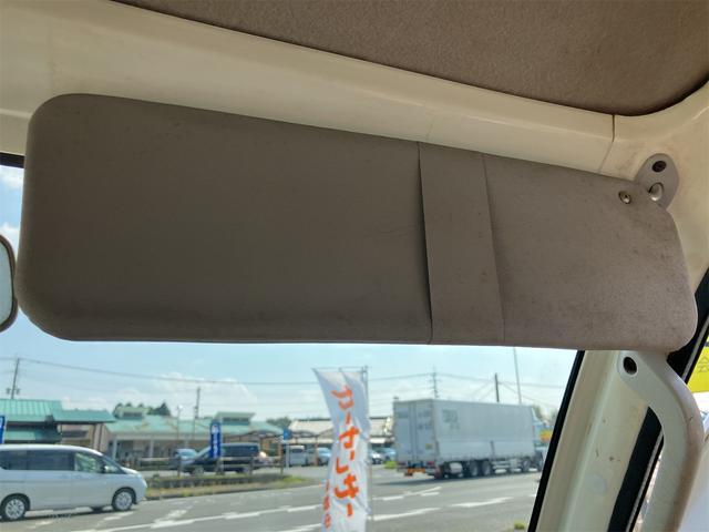 ハイゼットトラック その他　軽トラック　ダンプ　ＭＴ　エアコン　パワーステアリング（46枚目）